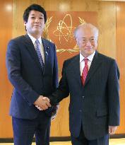 Japan vice foreign minister, IAEA chief meet in Vienna