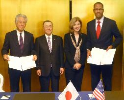 Japan and U.S. to launch joint research on methane hydrate