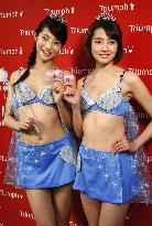 Triumph's 'close sisters' bras' mirror 2014 trend
