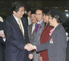 Japan PM Abe meet with ASEAN youth
