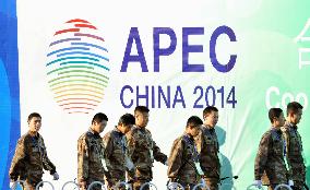 Chinese guards on alert at venue for APEC meetings