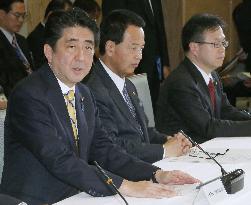 Abe skeptical about Obama's future influence on TPP talks