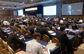 LNG producer-consumer conference held in Tokyo