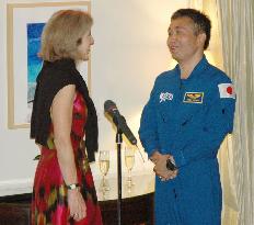 U.S. envoy Kennedy holds reception for astronaut Wakata