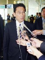 FM Kishida leaves for Beijing to attend APEC meeting