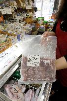 'Halal' food products sold at Japanese store