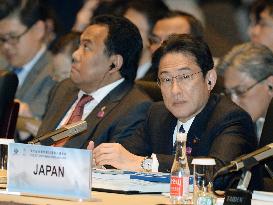 APEC ministerial meeting