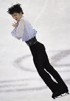 Olympic champ Hanyu 2nd in China Cup short program
