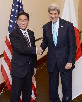 Japan, U.S. foreign ministers meet in Beijing