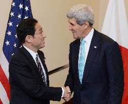Japan, U.S. foreign ministers meet in Beijing
