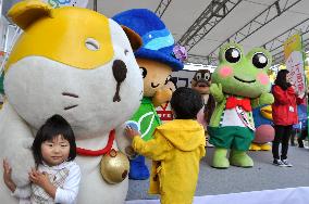 Local mascots along maglev line do PR for their areas