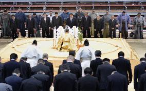 Ceremony before Kyushu Grand Sumo Tournament