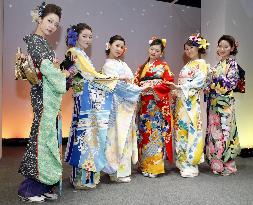 Kimono symbolizing 6 nations for 2020 Olympic hospitality