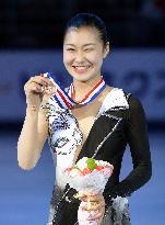 Japan's Murakami wins bronze at Cup of China