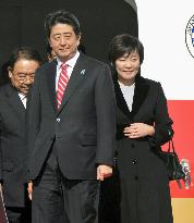 Abe in Beijing for APEC with eye on Japan-China summit