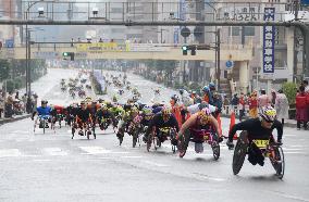 Oita Int'l Wheelchair Marathon