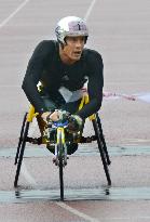Oita Int'l Wheelchair Marathon