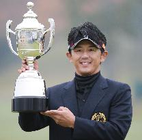 Kondo wins Heiwa PGM golf tournament