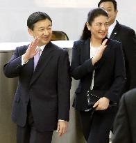 Crown prince, princess to attend UNESCO meeting in Nagoya