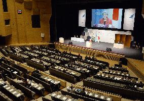 Conference on education for sustainable development opens in Nagoya