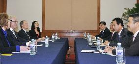Trade ministers from Japan, Australia talk in Beijing