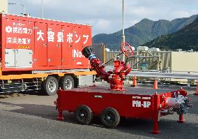Kansai Electric's water cannon to curb scattering of radioactive substances