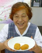 Woman promotes award-winning Ryugasaki croquettes