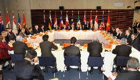 TPP leaders fail to set fresh time frame