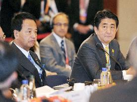 TPP leaders fail to set fresh time frame