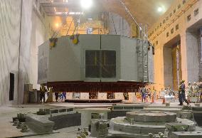 Hydroelectric power unit under construction