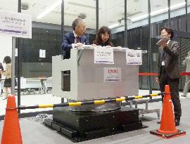 New facility for Tohoku Univ.'s disaster science institute