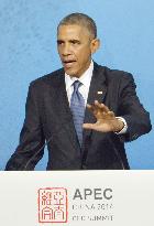 Obama speaks at APEC CEO Summit in Beijing