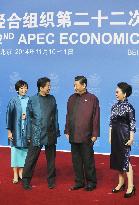 PM Abe, wife attend APEC dinner