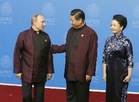 China's Xi and Russia's Putin at APEC summit