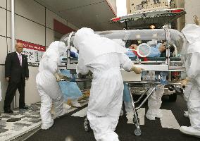 Ebola drill in Tokyo