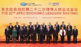 APEC summit in Beijing