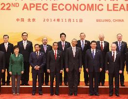 APEC summit in Beijing