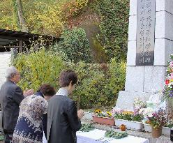 Memorial service for Korean victims in Matsushiro underground work