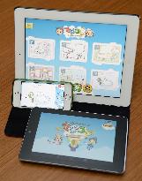 Fukushima firm devises app to help kids draw graphics