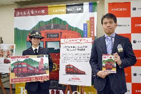 Isetan Mitsukoshi offers chartered train ride as New Year lucky bag