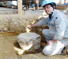 Burnt ancient cornerstone of Kyoto temple found