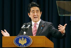 Abe attends press conference following APEC summit