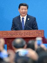 Xi attends press conference following APEC summit