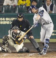 MLB stars escape with slim victory in exhibition