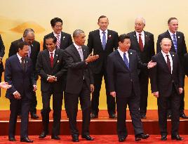 APEC summit in Beijing