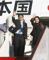 Abe leaves for Myanmar from China
