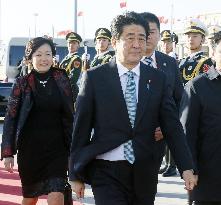 Abe leaves for Myanmar from China