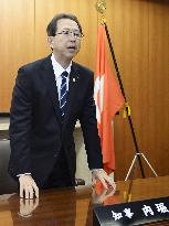New Fukushima Gov. goes to office for 1st time