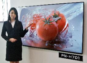 Sharp to sell LCDs for signboards with 4K resolution