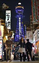Osaka tower lit up in blitz to end violence vs. women